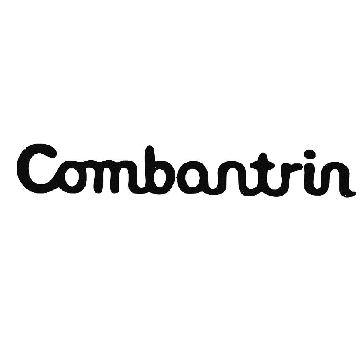 转让商标-COMBONTRIN