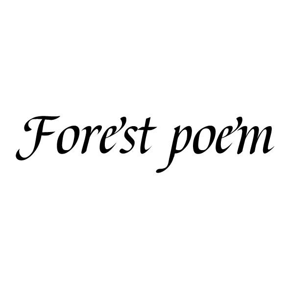 转让商标-FORE'ST POE'M