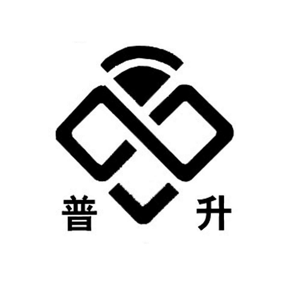 商标文字普升商标注册号 6669832,商标申请人四川省泰信动物药业有限