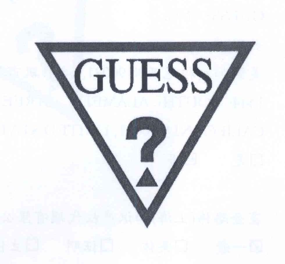 商标文字guess商标注册号 14001621a,商标申请人格斯公司的商标详情