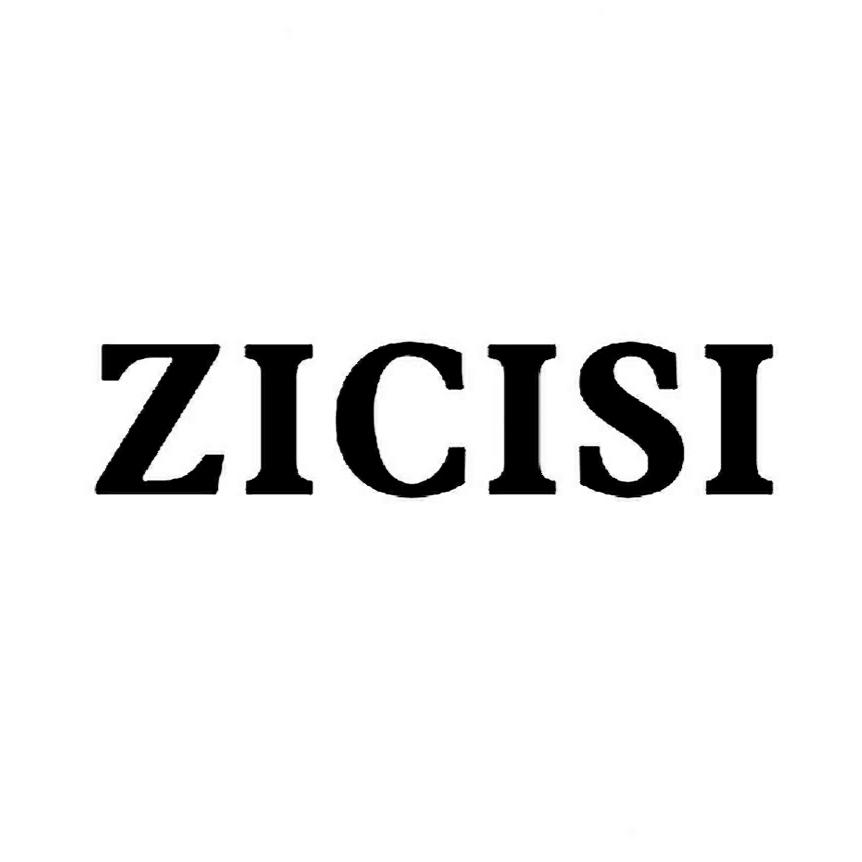 商标文字zicisi商标注册号 54828480,商标申请人霍建洲的商标详情