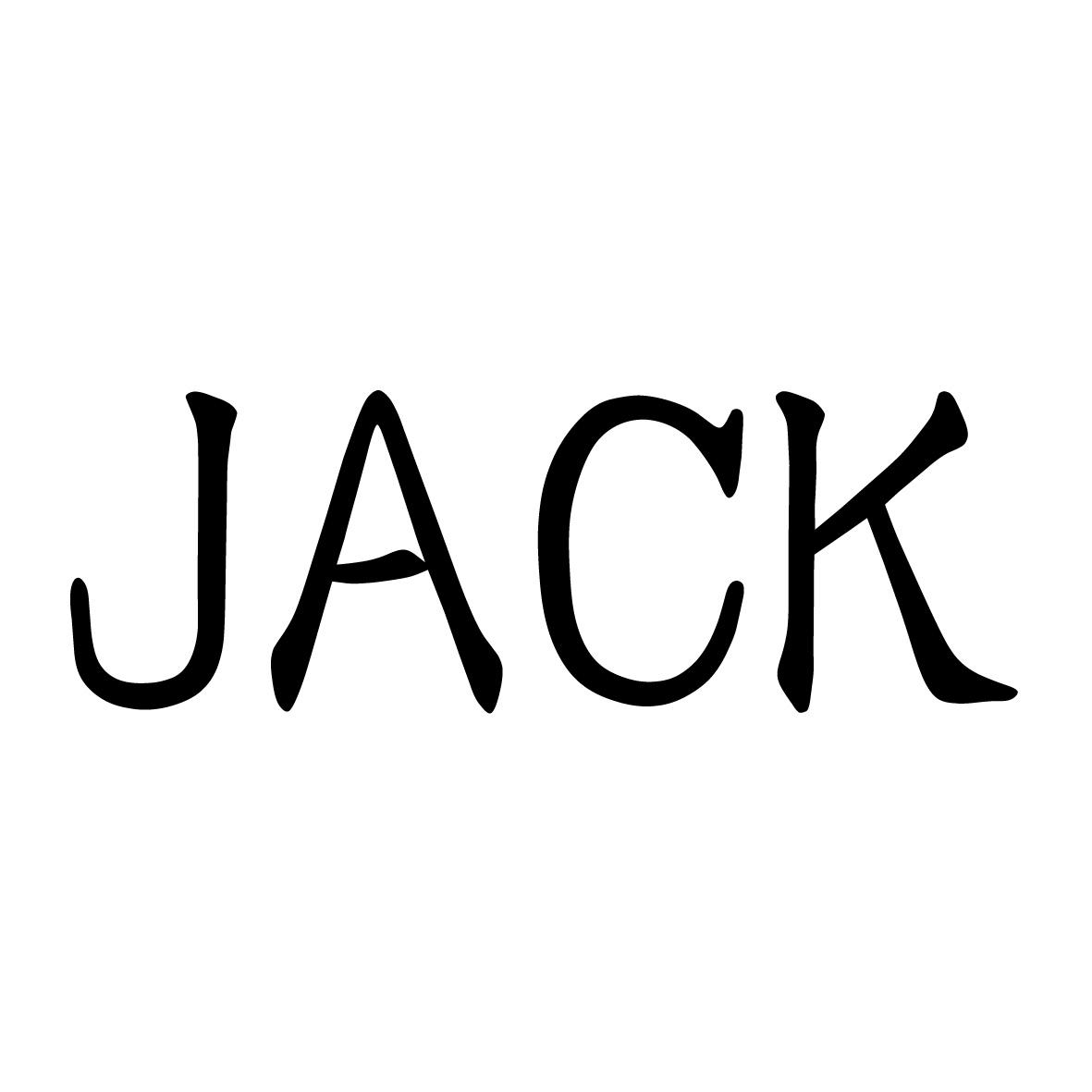 商标文字jack商标注册号 20180267,商标申请人漳州市陈字贸易有限公司