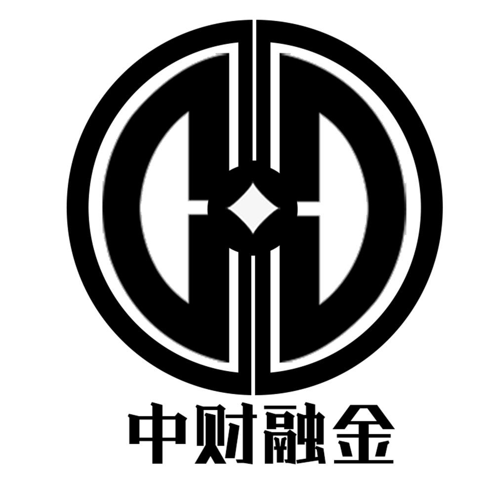 商标文字中财融金商标注册号 48753328,商标申请人深圳