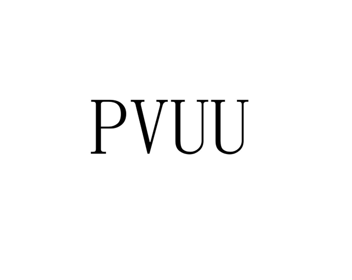 转让商标-PVUU