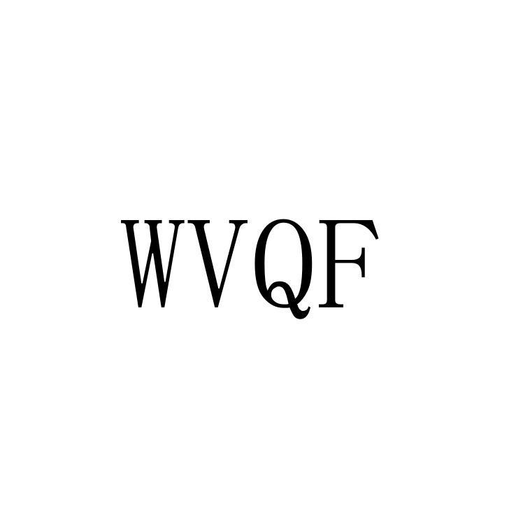 转让商标-WVQF