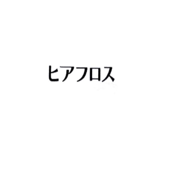转让商标-图形