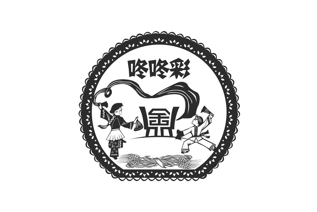 转让商标-咚咚彩
