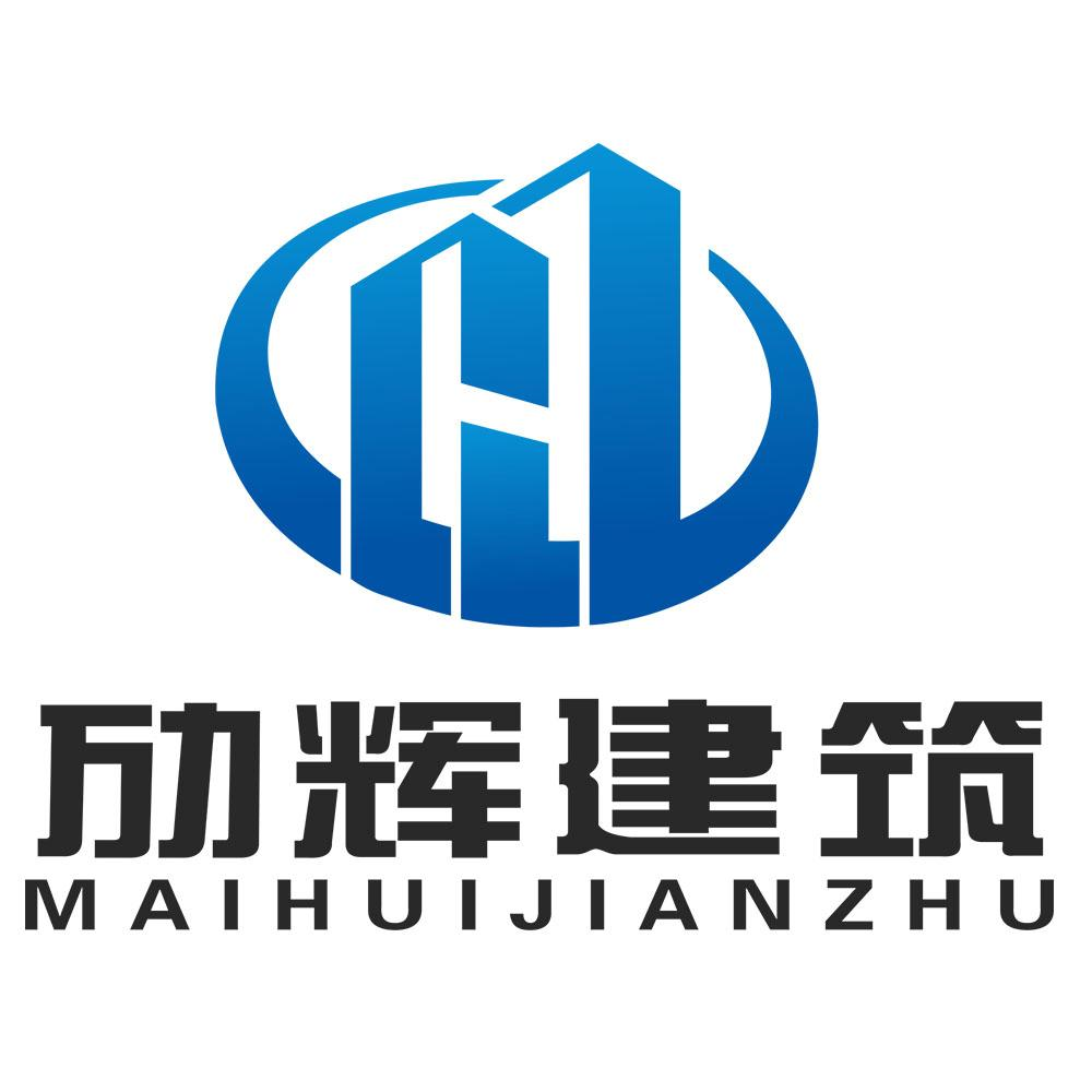 商标文字劢辉建筑,商标申请人河北劢辉建筑工程有限公司的商标详情