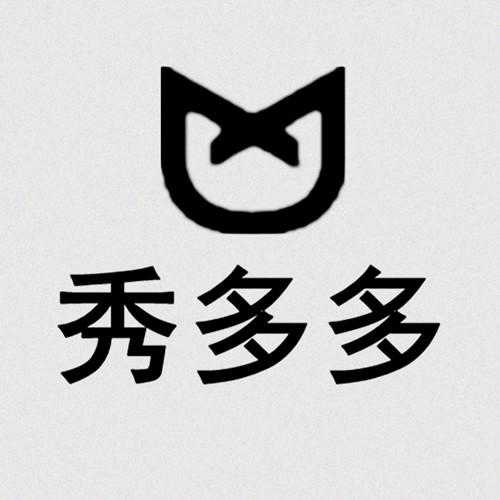 商标文字秀多多商标注册号 46519682,商标申请人河南鲁班实业有限公司