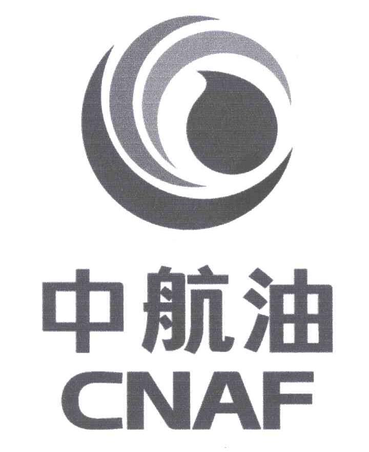 片图标商申请人地址(中文):[登陆后可查看]中国航空油料集团公司查看