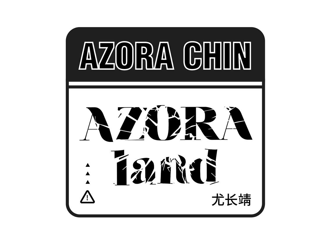 AzoraChin图片