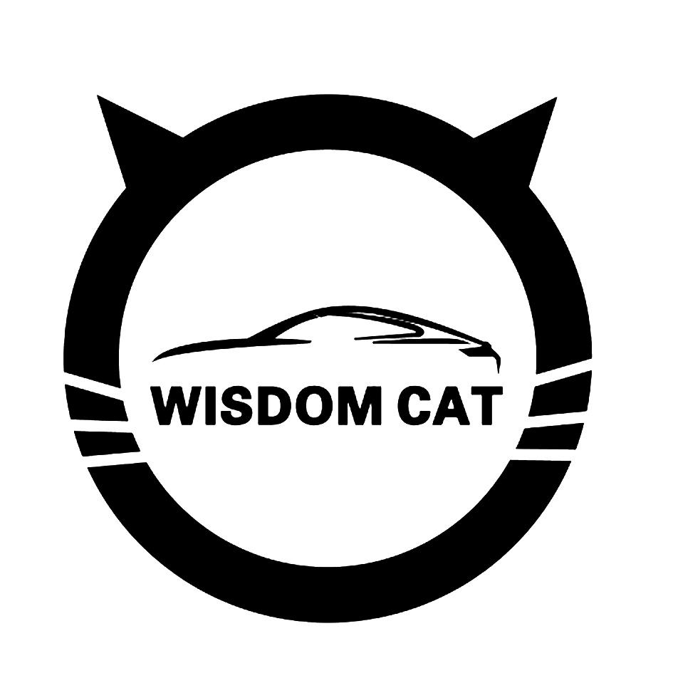 商标文字wisdom cat商标注册号 19167079,商标申请人四