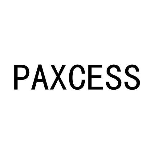 转让商标-PAXCESS