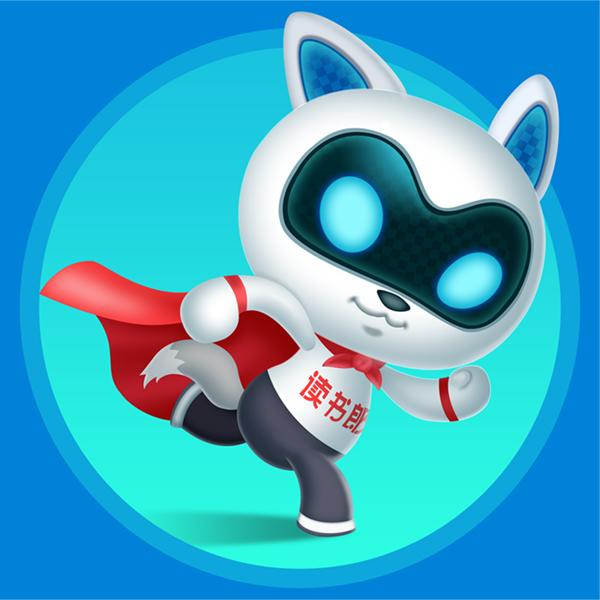 商标文字读书郎商标注册号 51563879,商标申请人读书郎教育科技有限