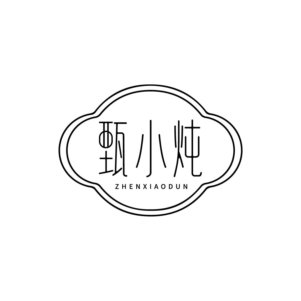 转让商标-甄小炖