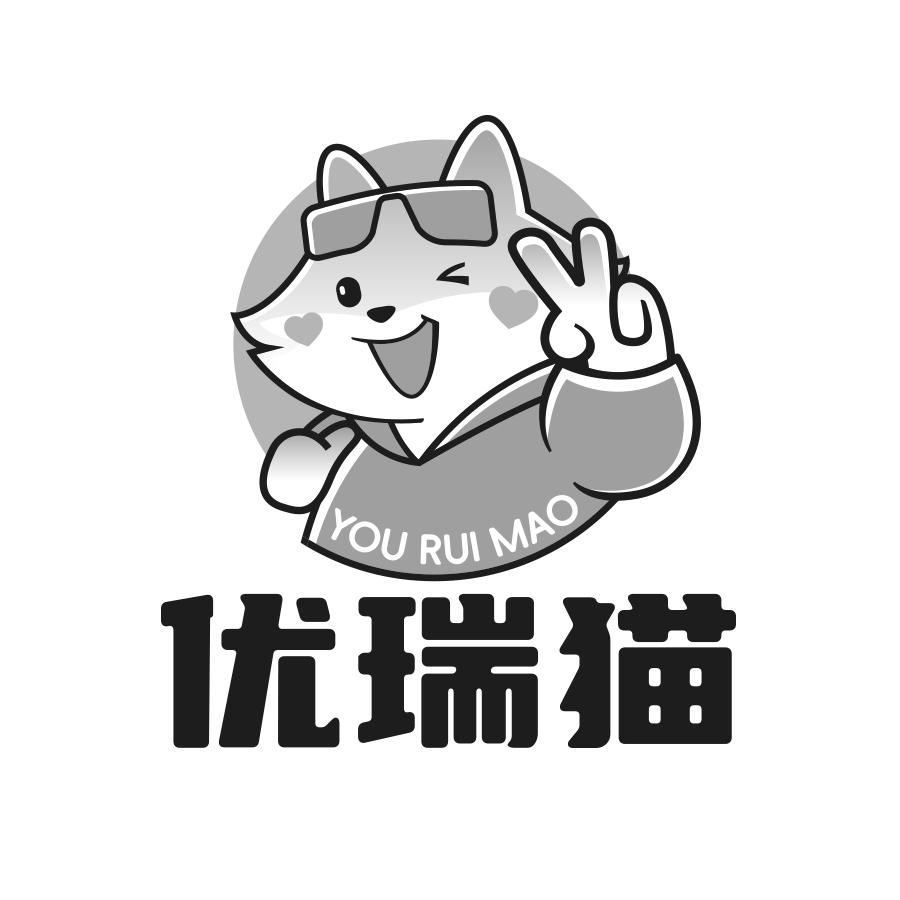 转让商标-优瑞猫