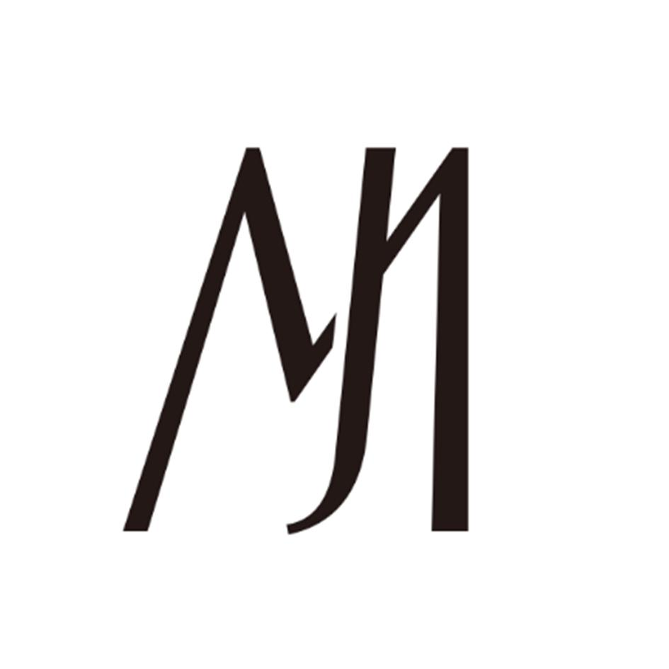 商标文字mj商标注册号 48801145,商标申请人苗军的商标详情 - 标库网