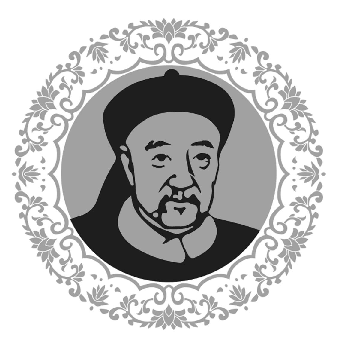 商标文字图形商标注册号 56605180,商标申请人杭州胡庆余堂集团有限