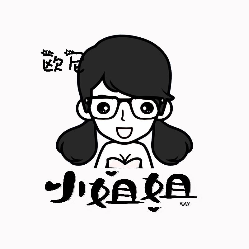 商标文字欧尼小姐姐商标注册号 47945128,商标申请人刘萌的商标详情