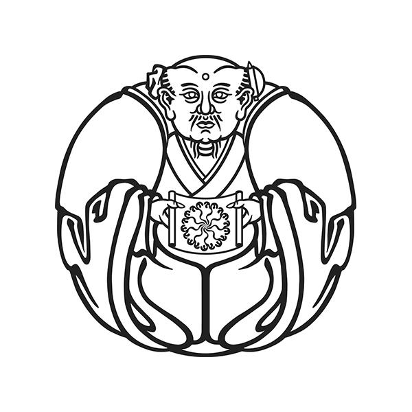 商标文字图形商标注册号 55471894,商标申请人中国嵩山少林寺的商标