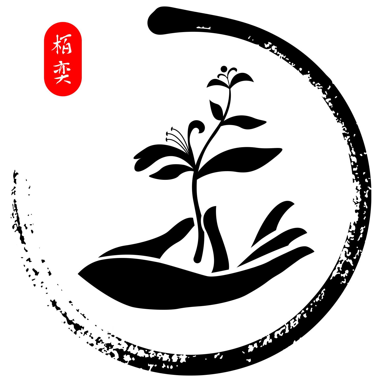 商标文字栢奕商标注册号 49375118,商标申请人西安栢奕控股集团有限