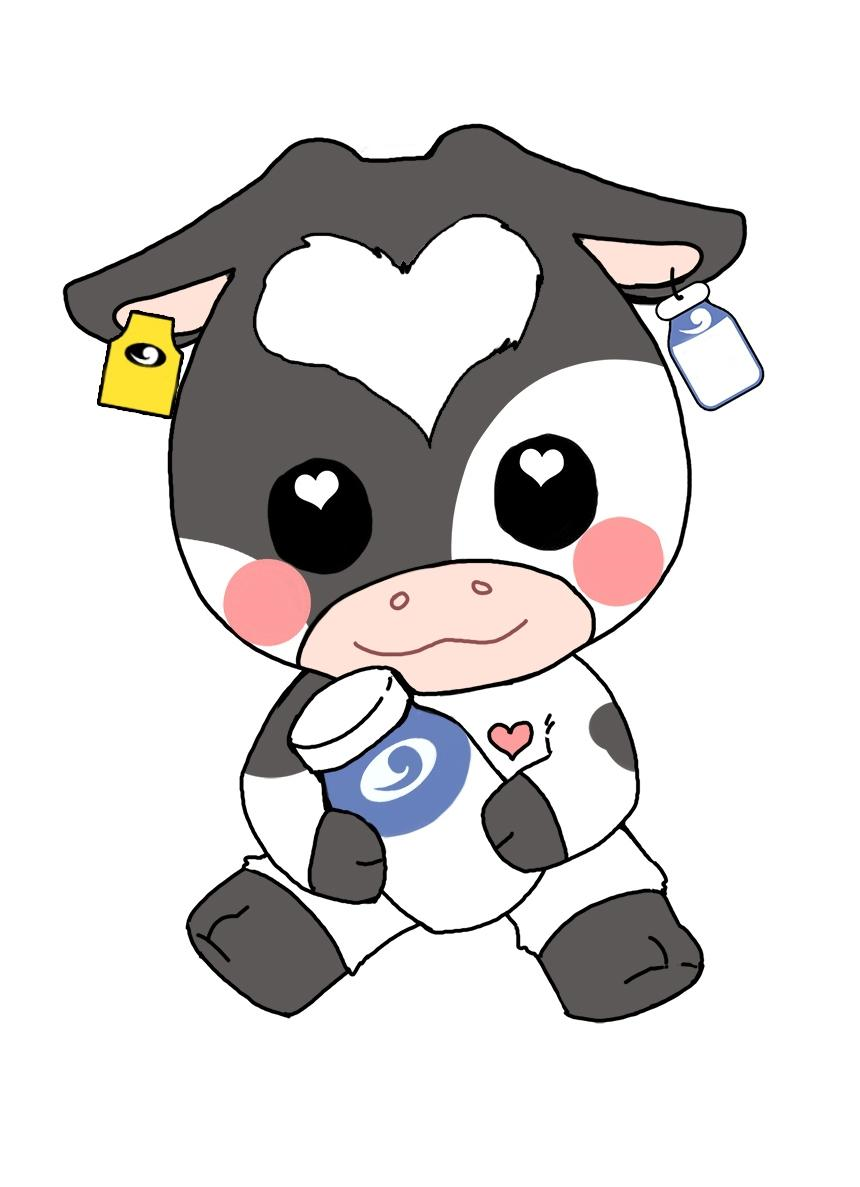 商标文字图形商标注册号 43942311,商标申请人大连心乐