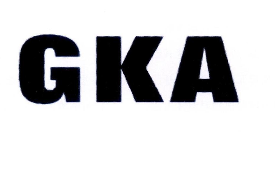 转让商标-GKA