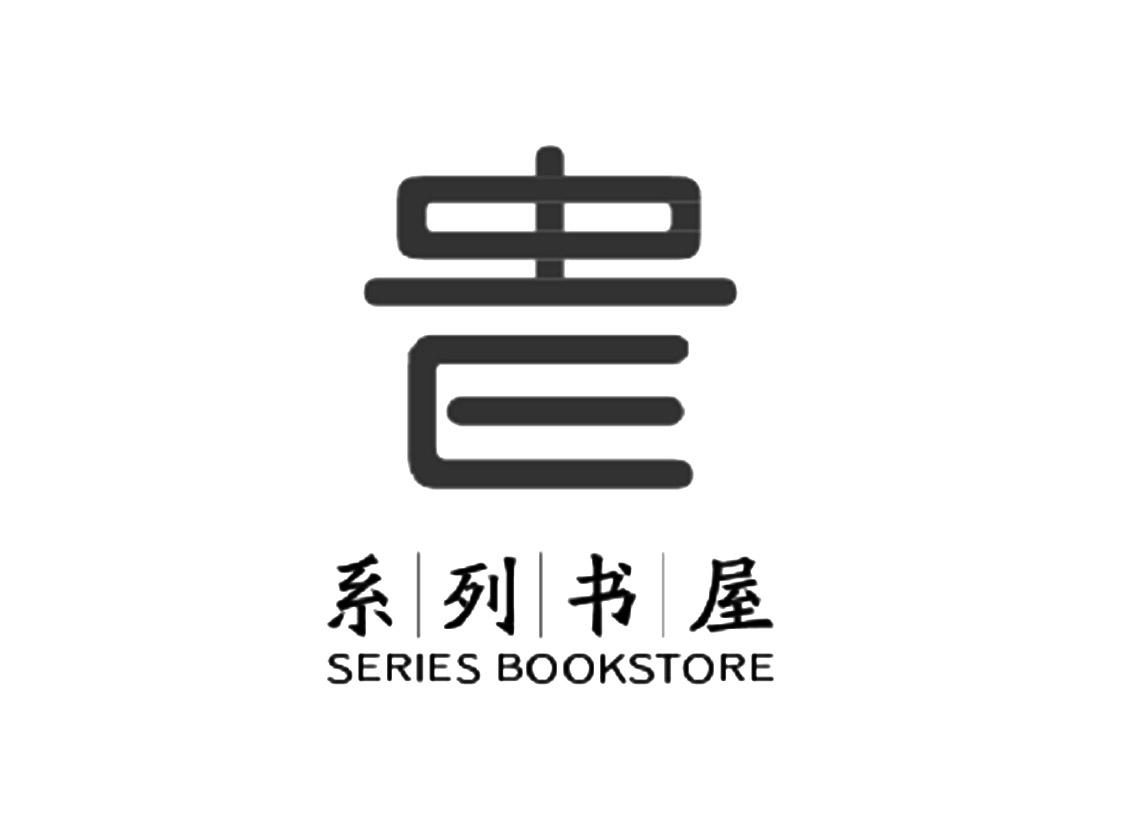 书和房子的logo图片