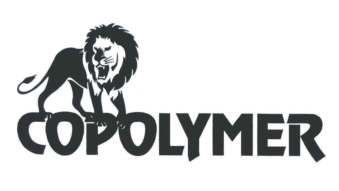 商标文字copolymer商标注册号 5658066,商标申请人狮子共聚物有限责任