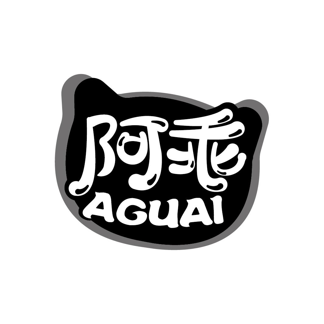 第3类申请日期:2021年07月09日2032-01-272022-01-282021-10-2