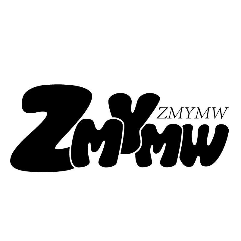 转让商标-ZMYMW