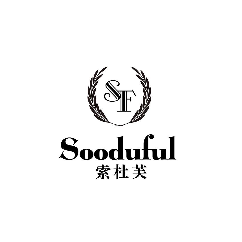 转让商标-SF SOODUFUL 索杜芙