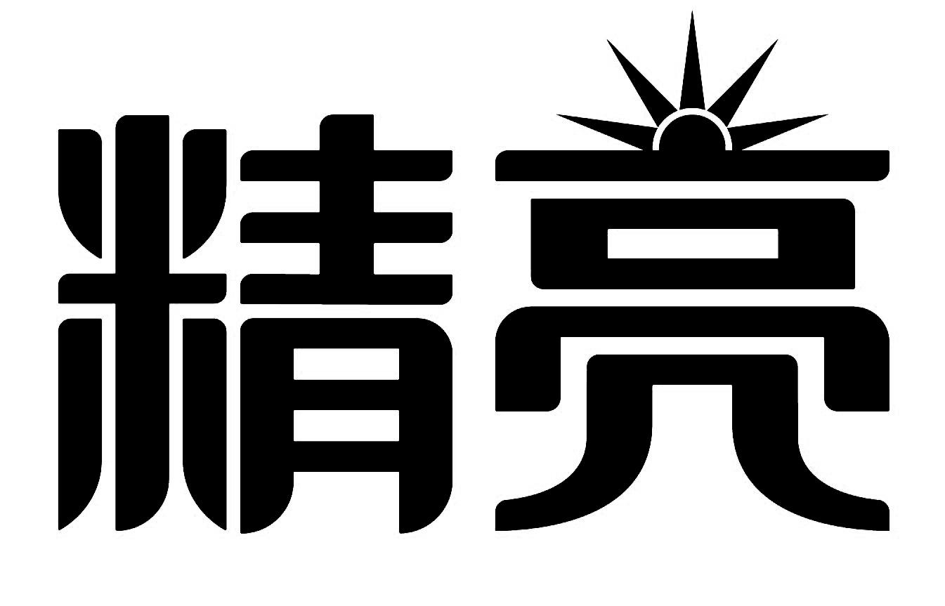 48740881,商標申請人中山欖菊日化實業有限公司的商標詳情 - 標庫網