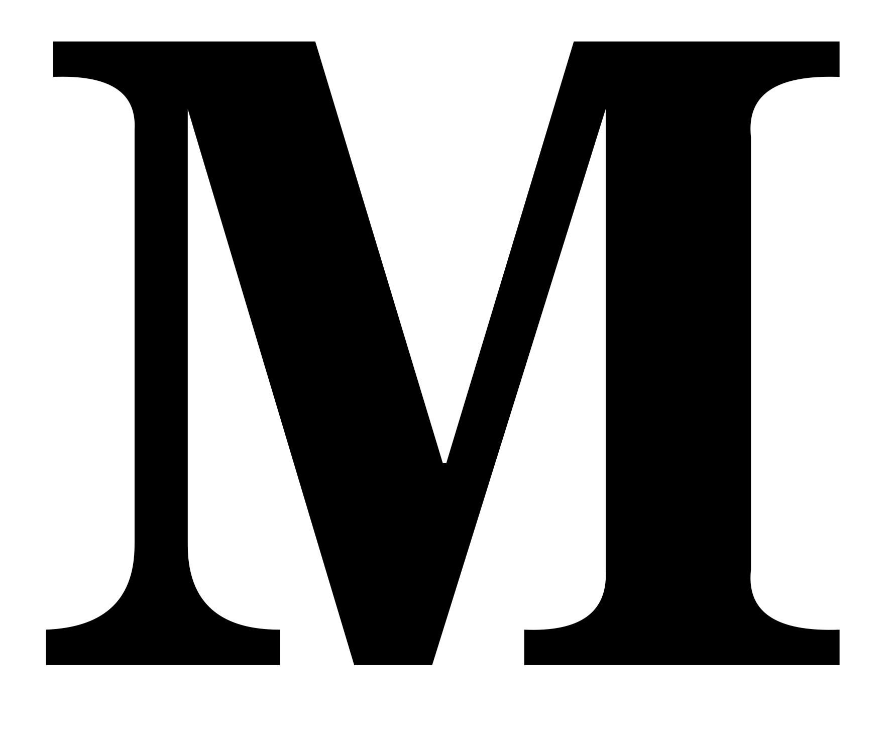 商标文字m商标注册号 48871705,商标申请人成都未来已来商贸有限公司