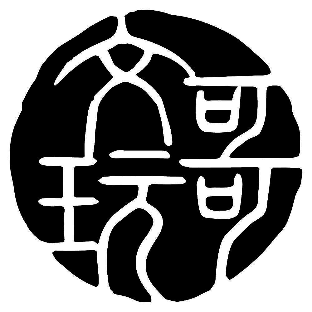 商标文字文玩哥商标注册号 26846899,商标申请人成都芒种科技有限公司