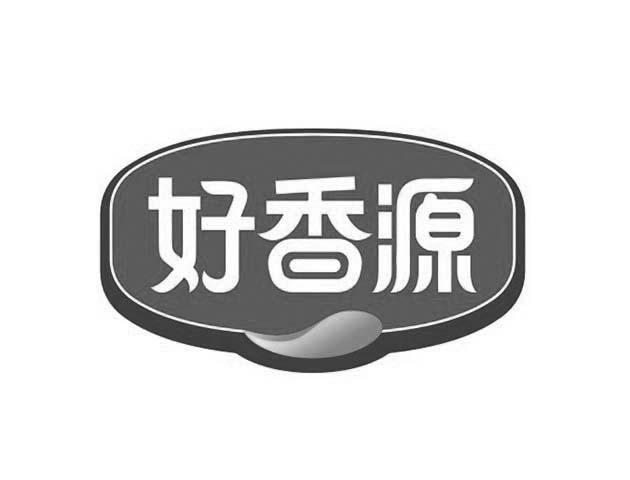 54913313,商標申請人南陽一滴香油脂食品有限公司的商標詳情 - 標庫網