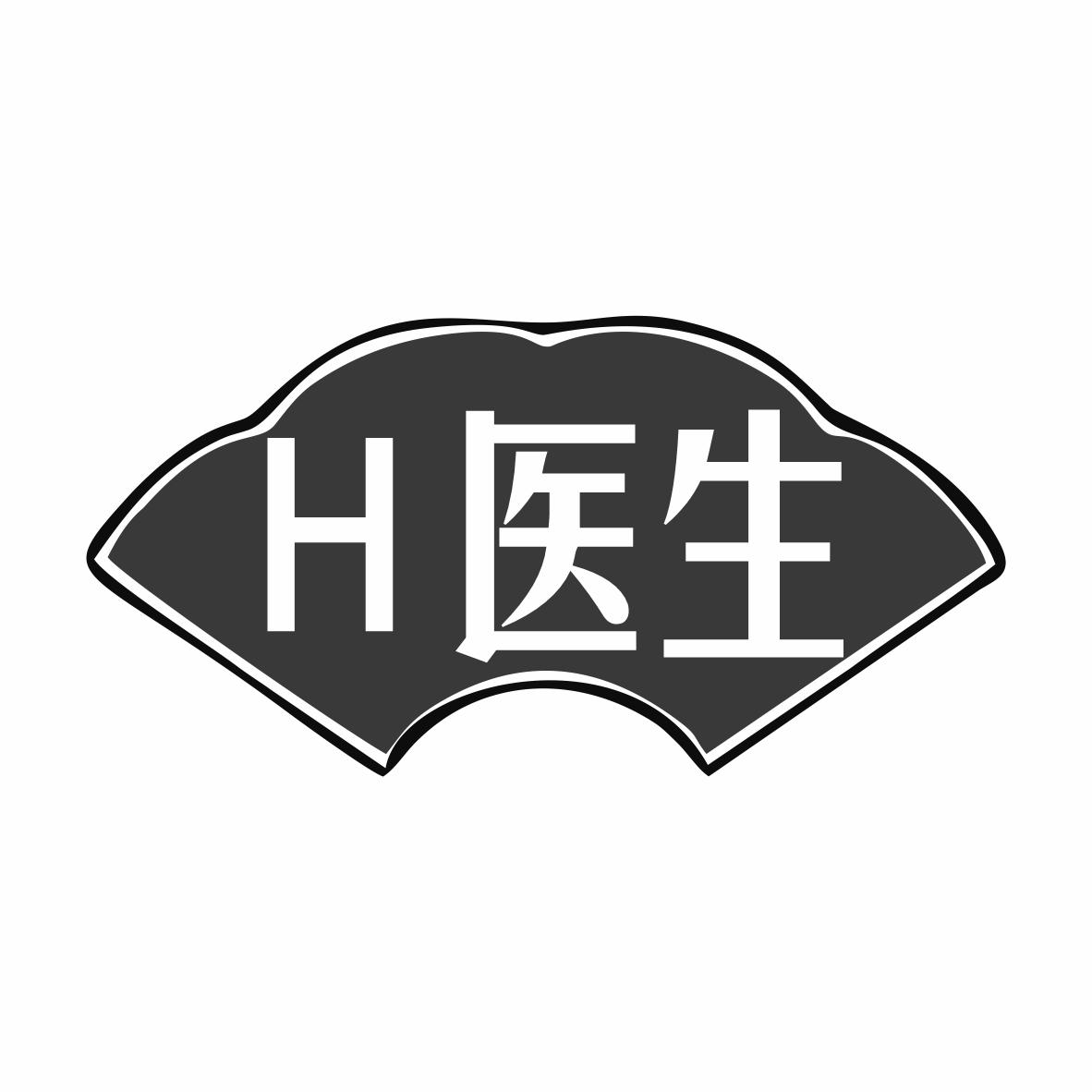 转让商标-H医生