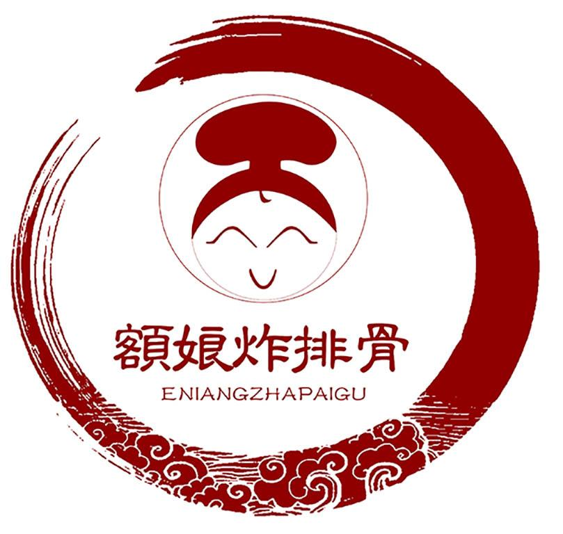 商标文字额娘炸排骨商标注册号 58061309,商标申请人李盼盼的商标详情