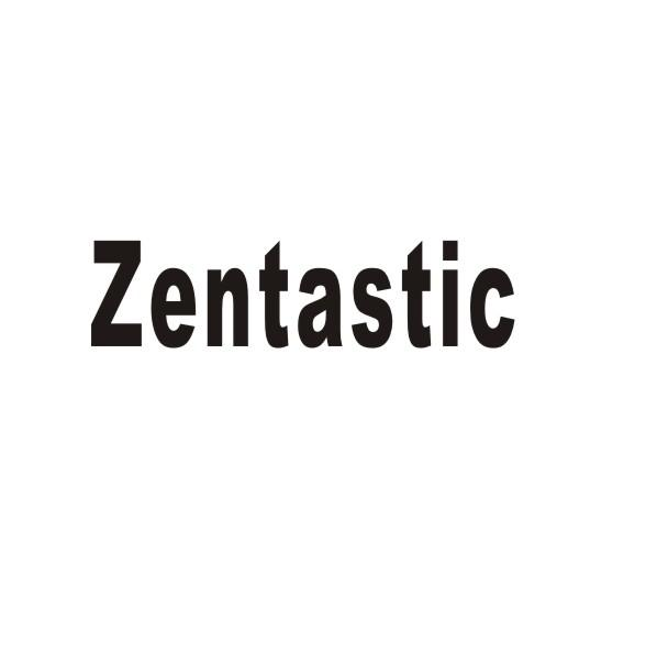 转让商标-ZENTASTIC