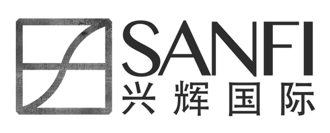 商标文字兴辉国际 sanfi商标注册号 27287720,商标申请人广东兴辉陶瓷