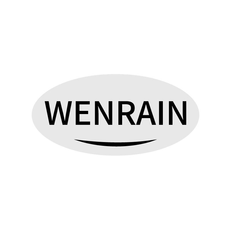 转让商标-WENRAIN