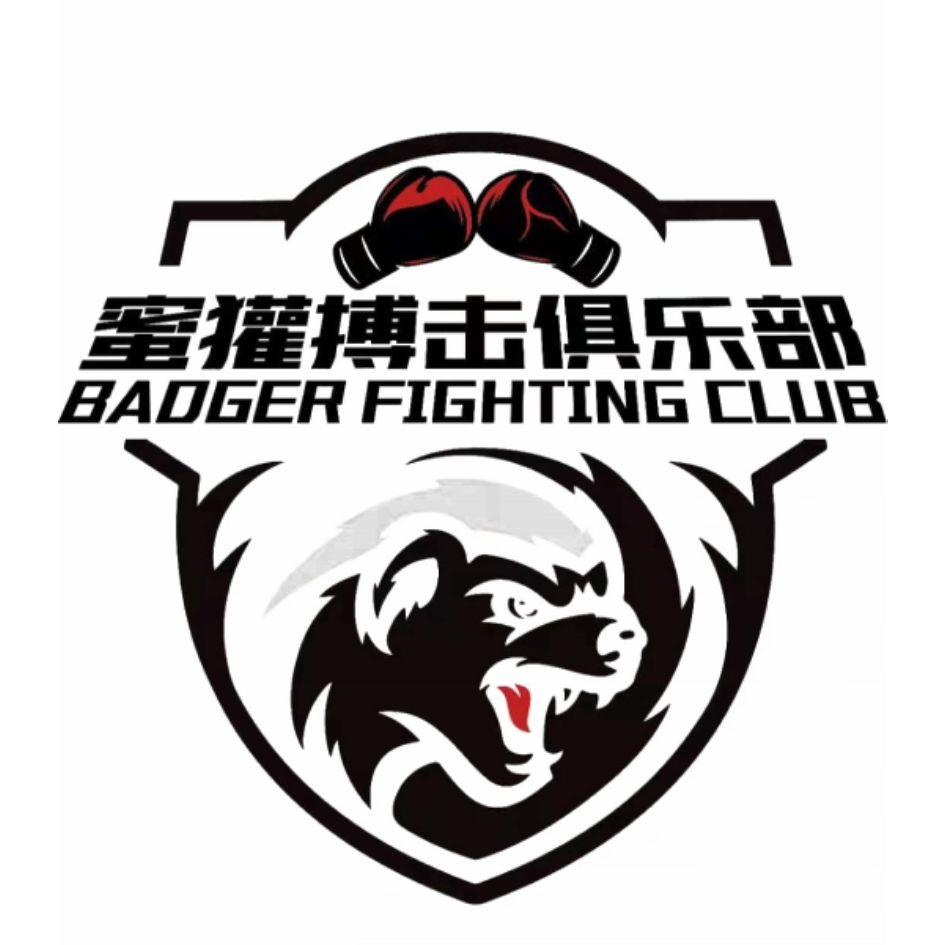 蜜獾logo图片