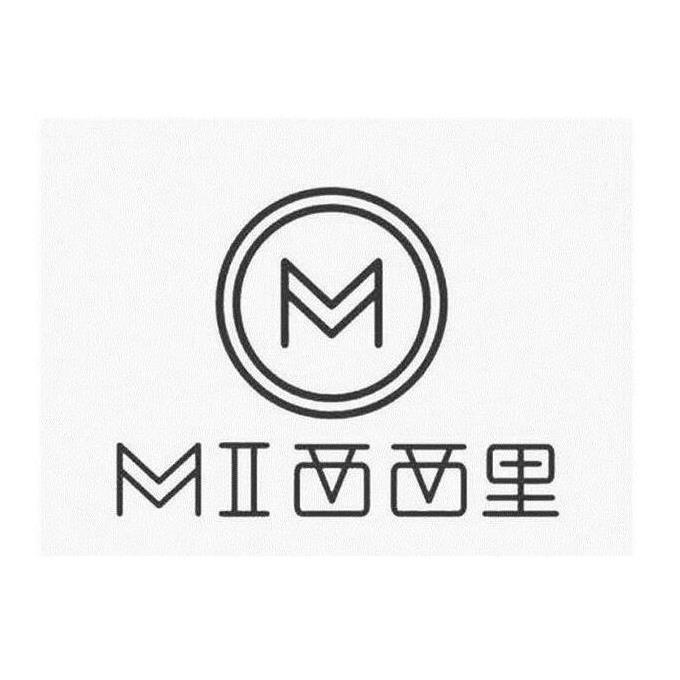 商标名称m mi 西西里商标注册号 48750161,商标申请人沈乔艺的商标