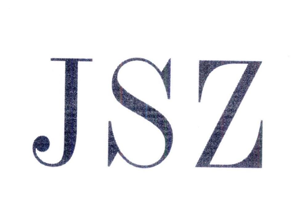 转让商标-JSZ