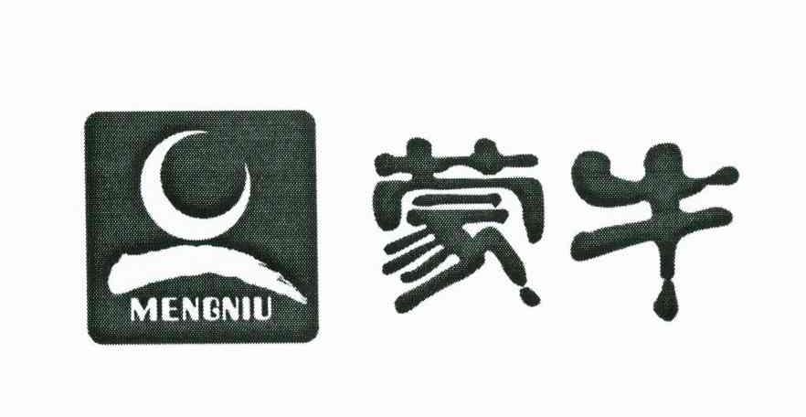 蒙牛商标标样