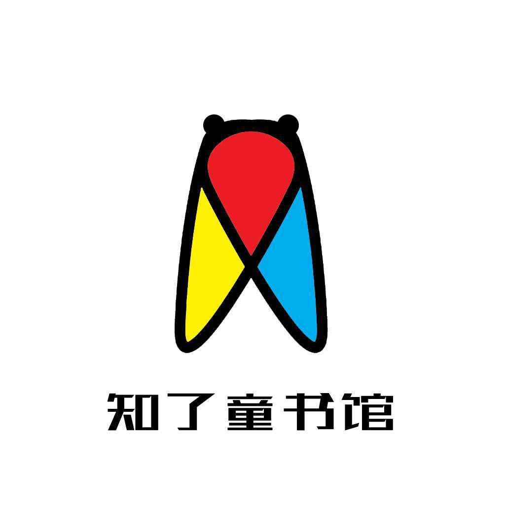 商标文字知了童书馆商标注册号 49011982,商标申请人北