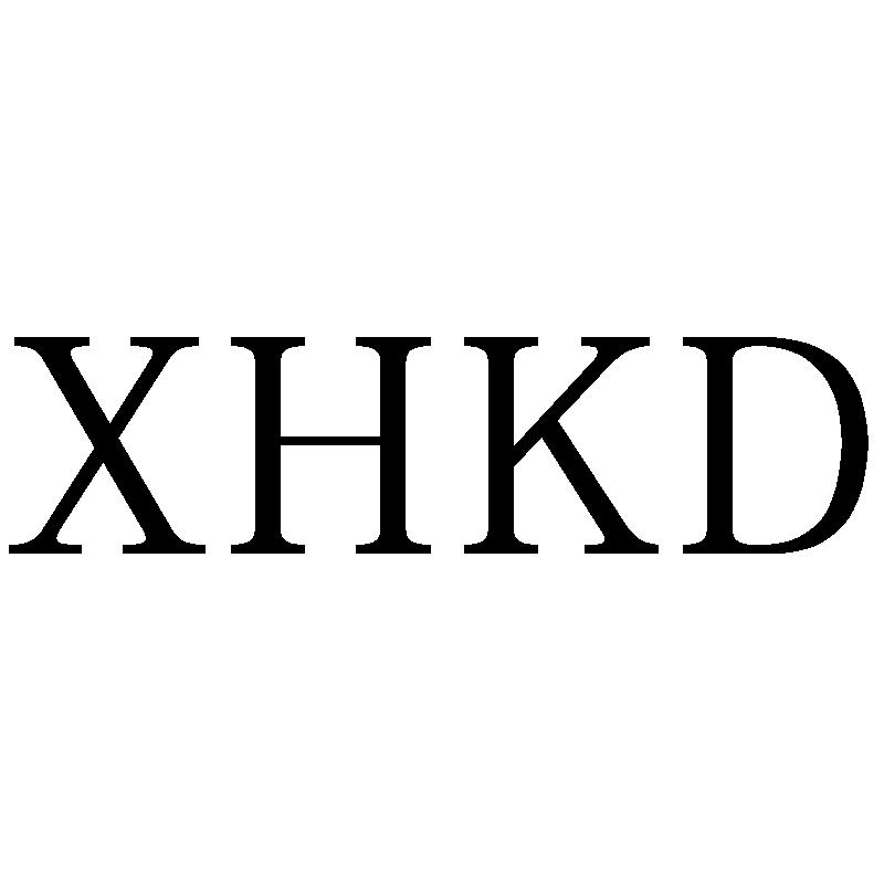 转让商标-XHKD