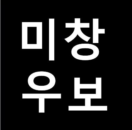 转让商标-图形