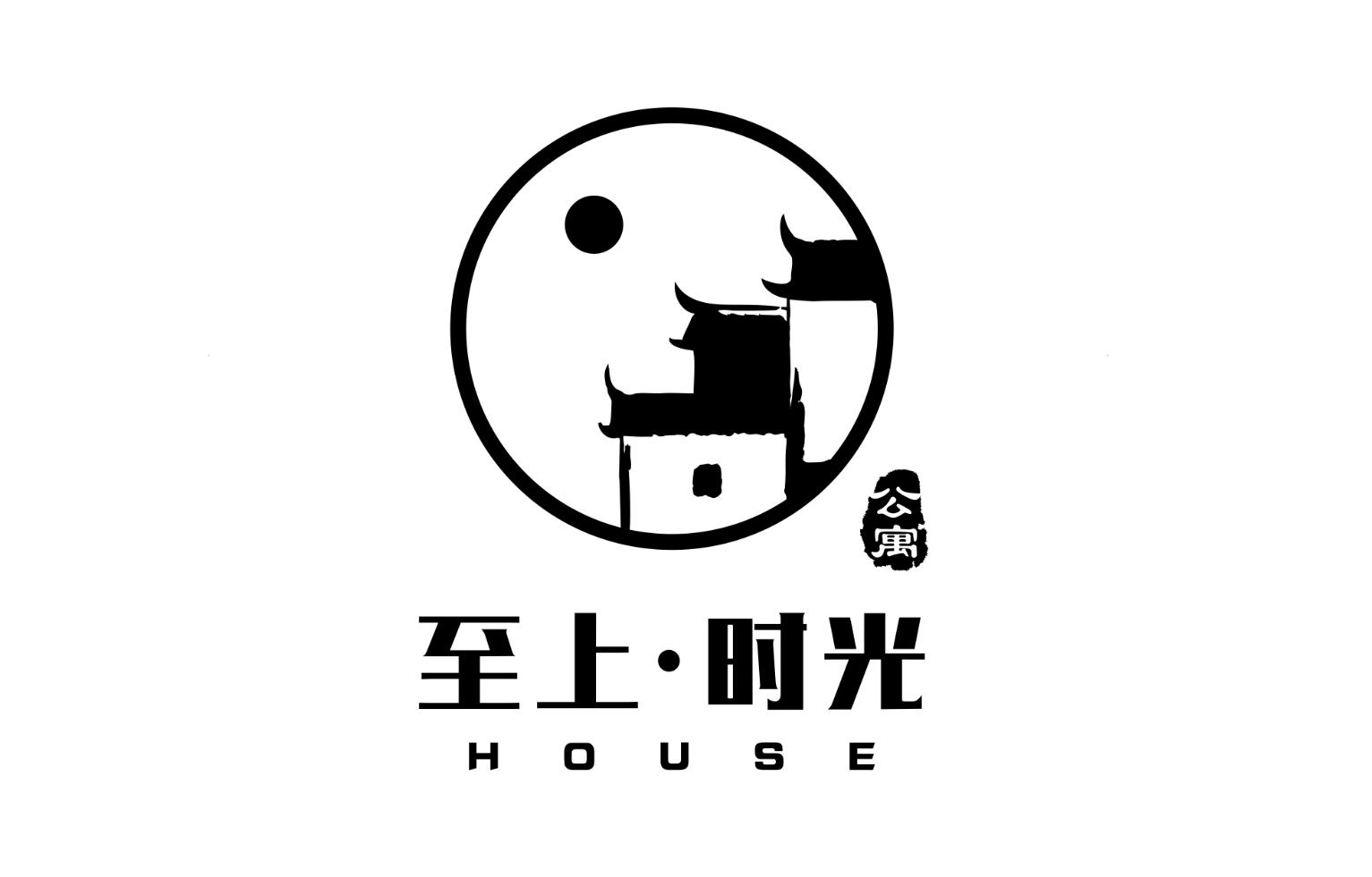 商标文字至上·时光 公寓 house商标注册号 48254087,商标申请人广西