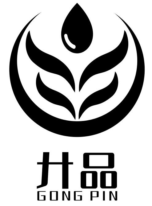 商标文字廾品商标注册号 49801380,商标申请人贵州省廾品酒业有限公司